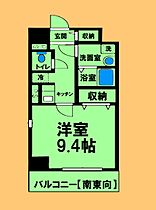 神奈川県相模原市中央区相模原6丁目（賃貸マンション1K・6階・32.61㎡） その2