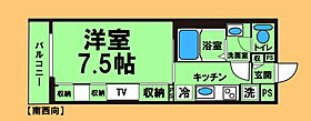 神奈川県相模原市中央区相生1丁目（賃貸マンション1K・2階・26.08㎡） その2