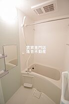 神奈川県相模原市緑区相原1丁目（賃貸アパート1K・2階・24.30㎡） その11