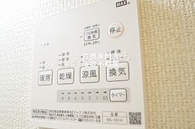 神奈川県相模原市緑区相原1丁目（賃貸アパート1K・2階・24.30㎡） その19