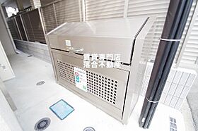 神奈川県相模原市緑区橋本4丁目（賃貸マンション1K・4階・22.80㎡） その20