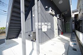 グリーントラスト淵野辺  ｜ 神奈川県相模原市中央区淵野辺本町3丁目（賃貸アパート1K・1階・20.01㎡） その5