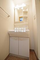 神奈川県相模原市中央区相模原4丁目（賃貸マンション1K・4階・24.28㎡） その9