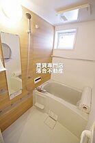 神奈川県相模原市中央区相模原3丁目（賃貸アパート1K・1階・27.84㎡） その11