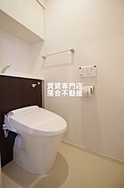 神奈川県相模原市中央区矢部1丁目（賃貸マンション1K・2階・26.45㎡） その13