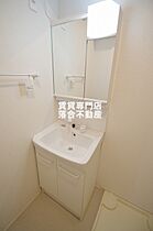 神奈川県相模原市緑区相原3丁目（賃貸アパート1K・2階・26.72㎡） その9