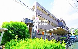 横浜線 相原駅 徒歩10分