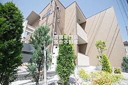横浜線 相原駅 徒歩9分