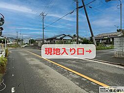 須恵町新原 土地
