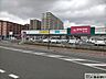 周辺：ゆめマート新宮 徒歩22分。周辺にスーパーが複数ございますので、時間帯や購入商品に合わせてお買い物ができますね♪ 1720m