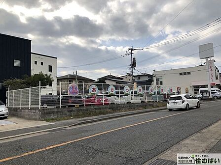 あかつき保育園 徒歩5分。自転車での送迎もしやすい距離に幼稚園や保育園が複数ございますので安心です! 390m