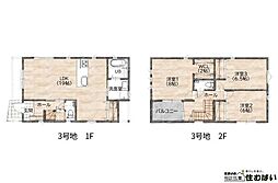 P-TELAS香住ヶ丘2丁目