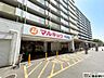 周辺：マルキョウ千早店 徒歩11分。周辺にスーパーが複数ございますので、時間帯や購入商品に合わせてお買い物ができますね♪ 860m