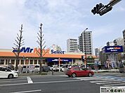 MrMax　Select美野島店 徒歩6分。車で2分。 410m