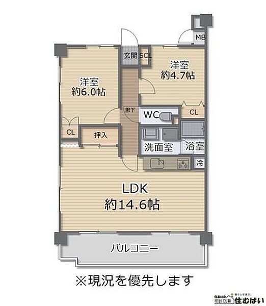 間取りを拡大表示