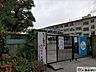 周辺：福岡市立南当仁小学校 徒歩7分。小学校がお近くで小さなお子様がいらっしゃるご家庭でも安心です♪ 490m