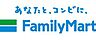 周辺：ファミリーマート福岡鳥飼三丁目店 徒歩4分。24時間営業のコンビニが近いとコピー機の利用や郵便物の受け取り、支払い手続きなどが身近に行えて便利です！ 250m
