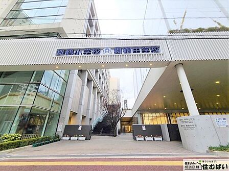 福岡市立舞鶴小学校 徒歩10分。エリア内の小中学校がどちらも徒歩圏内の、子育てに優しい住環境が魅力的です♪ 740m