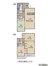 東区多の津5丁目 戸建