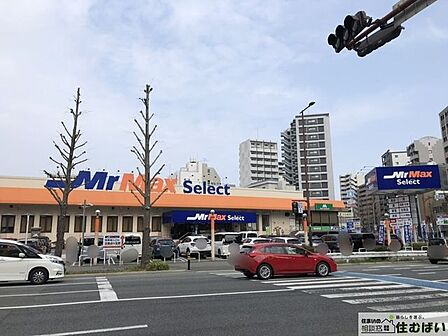 MrMax Select美野島店 徒歩7分。 530m