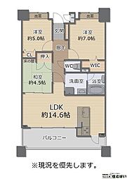 エイルマンション宇美2 3LDKの間取図画像