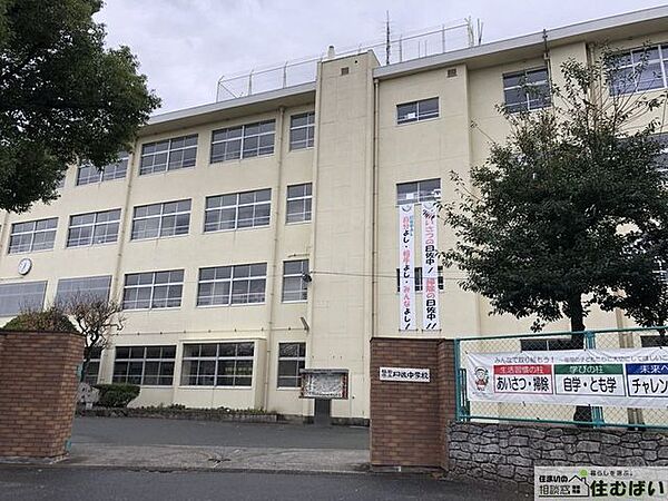 周辺を拡大表示