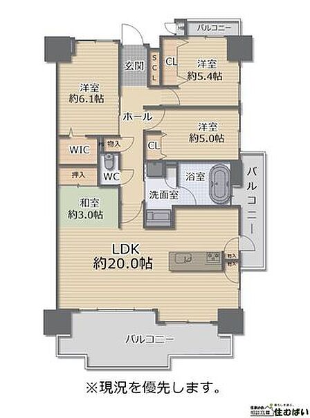 間取り3LDK!!角部屋です。3面バルコニーになっているのも角部屋の特権です。各部屋には収納もございますので、お荷物の整理も問題ありません!!