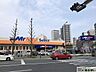 周辺：MrMax　Select美野島店 徒歩7分。 490m