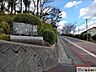 周辺：福岡市立友泉中学校 徒歩10分。エリア内の小中学校がどちらも近く、子育てに優しい住環境が魅力的です♪ 750m