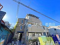 大阪府大阪市都島区内代町4丁目：物件画像／株式会社レンティブ大成　都島店