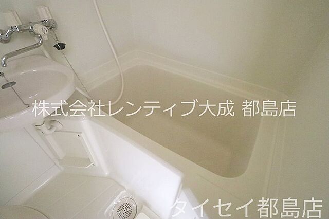 浴室