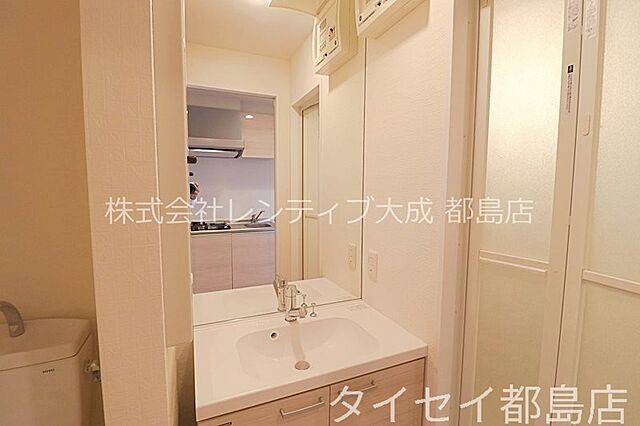洗面
