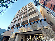 大阪府大阪市旭区大宮4丁目：物件画像／株式会社レンティブ大成　都島店