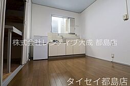 ハマダハウス ワンルームの写真