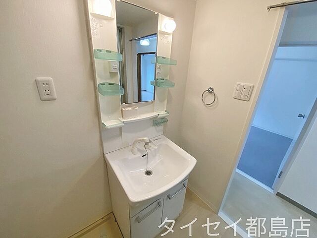 洗面
