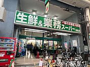 業務スーパー京橋店 422m