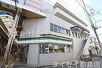 大阪府大阪市都島区都島南通2丁目：物件画像／株式会社レンティブ大成　都島店