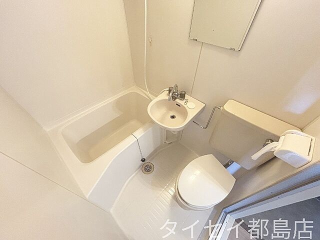 浴室