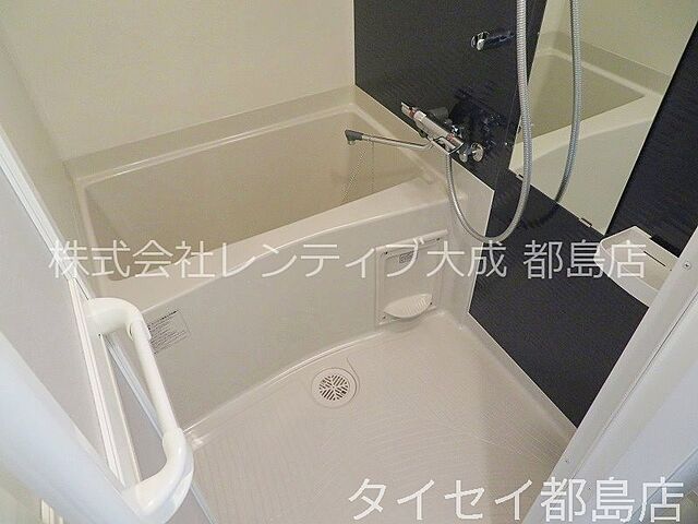 浴室