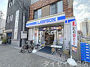 ローソン岸部南店 254m