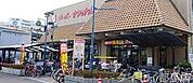 スーパーナショナル 森小路店 665m