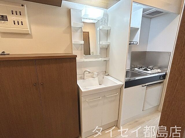 洗面