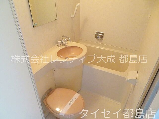浴室