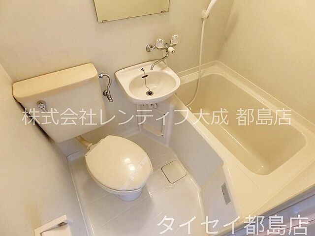 浴室