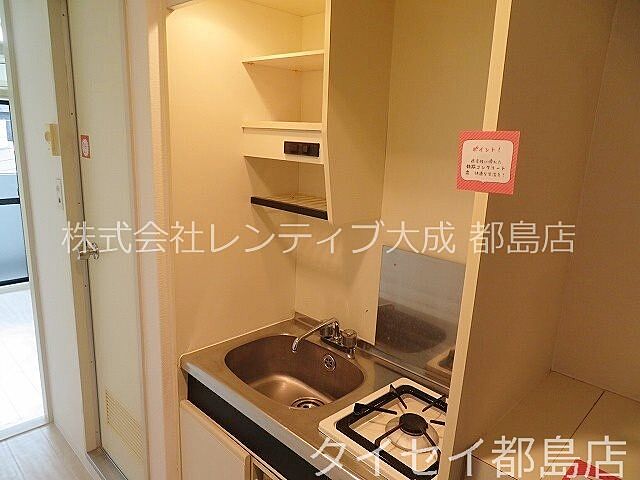 キッチン