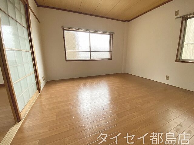 洋室