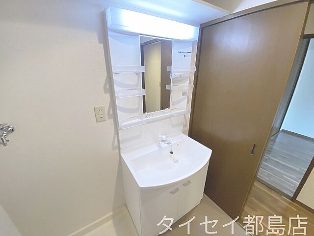 洗面