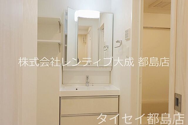 洗面