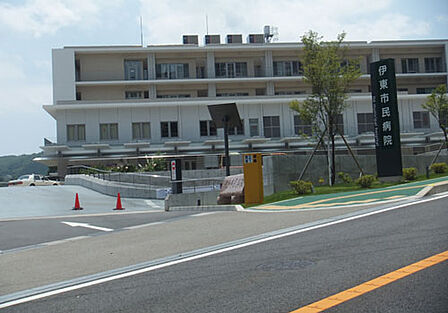 伊東市民病院まで（1400m）