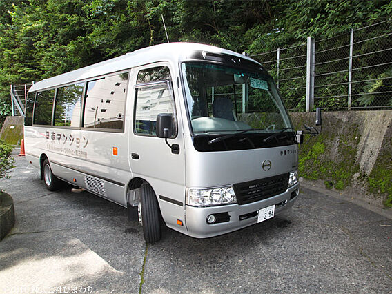 組合運行バス　...